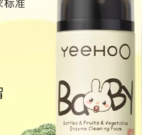 英氏奶瓶清洁剂旅行装｜带娃出行 安心加倍