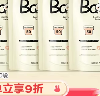 宝妈必囤！英氏婴儿洗衣液，守护宝宝肌肤的安心之选