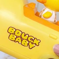 B.Duck小黄鸭遥控车来袭！宝宝电动玩具，男孩女孩超有范儿✨