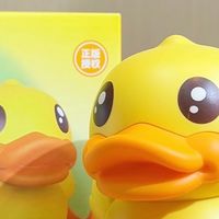 小黄鸭婴儿玩具来袭！不倒翁早教，0-1岁超有范儿✨