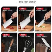 厨房封神！张小泉刀具套装｜一套搞定切斩剪，下厨幸福感拉满✨