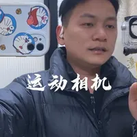当你买了一个心心念念的大疆运动相机，就要买很配件，也是一笔不小的费用。#大疆action4 #运动相机配件 #第一视角