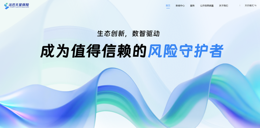 Screenshot_20260311135034.png