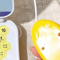 宝宝必备！小黄鸭学习机，仿真小电脑超实用✨