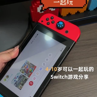 适合跟孩子一起玩的Switch游戏推荐