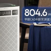 怎么样选择空气净化器的好坏？5款热门净化器深度评测