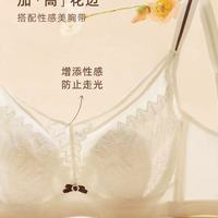 贵夫人蚕丝蕾丝内衣｜大胸本命！显小 + 防垂 + 温柔到骨子里✨