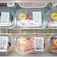 猪肉3块多一盒！深圳超市里的这波操作火了！网友：建议全国推广！