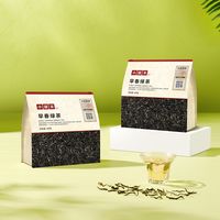 口粮茶推荐|百元以内绿茶，嫩香浓郁