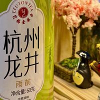 艺福堂雨前三级杭州西湖龙井茶测评