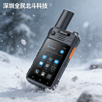 单北斗+RTK厘米级定位，如何让执法终端从“记录者变成时空见证者