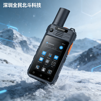 从“人防到“技防”单北斗高精度定位如何重塑执法与巡检新范式？