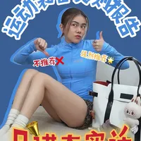 只讲大实话❗️10件运动装备实测推荐✅避坑❌