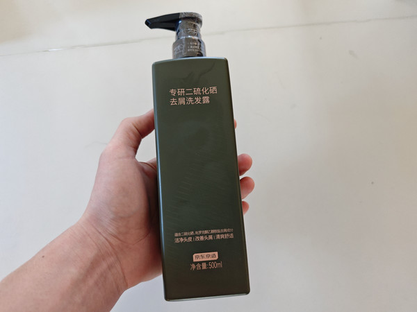 京东京造洗发水，去屑清爽不拔干