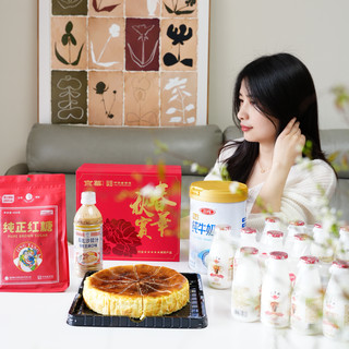 不做公主，不做女王，今天只想做个被“首农”投喂的快乐吃货！