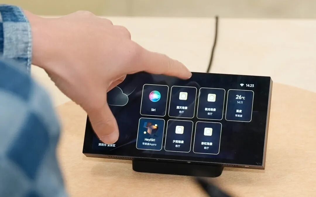 没有等到 HomePad,Aqara 把上屏的 Siri 带进整个家