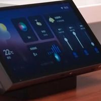 没有等到 HomePad，Aqara 把上屏的 Siri 带进整个家