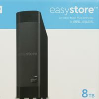 WD easystore™台式硬盘实测：大容量硬核破局，解锁存储自由！