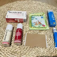 🆘 扭伤急救·黄金四步法