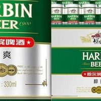哈尔滨啤酒：百年醇香记忆