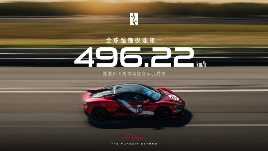 打破 70 年历史空白,比亚迪计划进军 F1 赛事