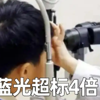 什么牌子的台灯对孩子的视力好？分享儿童护眼灯排行榜10强品牌