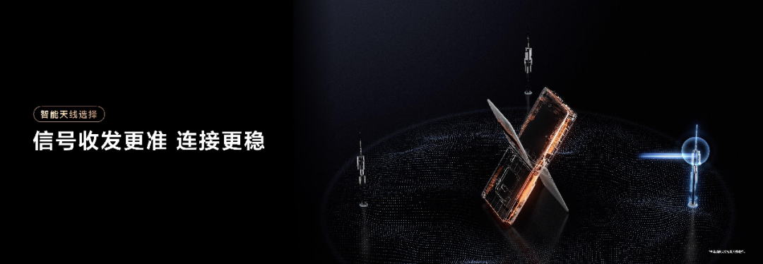 华为举办鸿蒙智家技术沟通会,多款新品重磅亮相