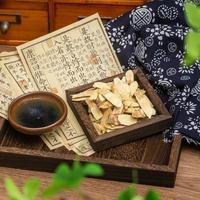 脾虚湿气重别乱调！两味药煮水，健脾化湿通气机，一身轻松