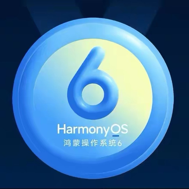鸿蒙再发力，6.0.0.328版本推送，11.49GB全是干货，你收到了吗？