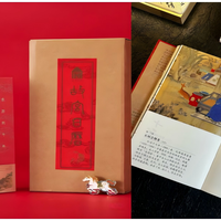 故宫日历文创值得买吗？850万册销量背后的争议全景