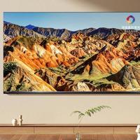 最值得买的RGB-Mini LED电视海信E7S Pro重磅发布