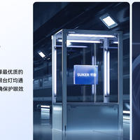 护眼灯品牌排行第一是谁？硬核领跑的护眼台灯品牌十大排名榜推荐