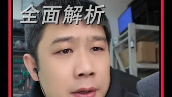 买配件难，买原厂件更难，深度剖析，全是干活。#辉哥说汽配 #奥迪配件 #汽车配件 #奥迪A8D3 #原厂件