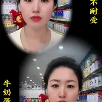 乳糖不耐受VS牛奶蛋白敏感 区别在哪里？#母婴实体店 #母婴育儿分享 #12年母婴人