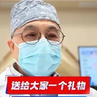家庭常备皮肤外用药，不用多。 #医学科普 #每天跟我涨知识 #元宵节#抖出健康知识宝藏 #皮肤