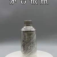 小伙子机智的一批，竟然把这个送给老丈人 #银壶 #酒具 #礼物 #百young非遗计划 #非遗守护人