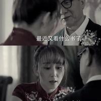 《万历十五年》到底讲了什么？让高育良奉为官场 “圣经”