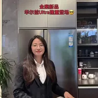 #索菲亚2026全案新品-华尔兹Ultra隆重登场，色彩选择更丰富，完美适配不同风格！#新品 #全案 #同城 #蕉岭