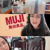 超长下饭的Muji开学好物分享
#好物推荐🔥 #Muji #无印良品 #干货分享