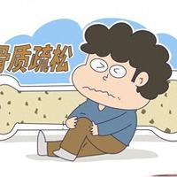 骨质疏松别硬扛!3个经典中成药辨证调理,提升骨密度缓解骨痛