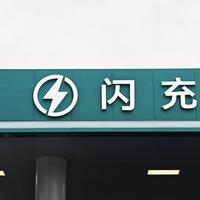 选车决策:动力类型与补能条件