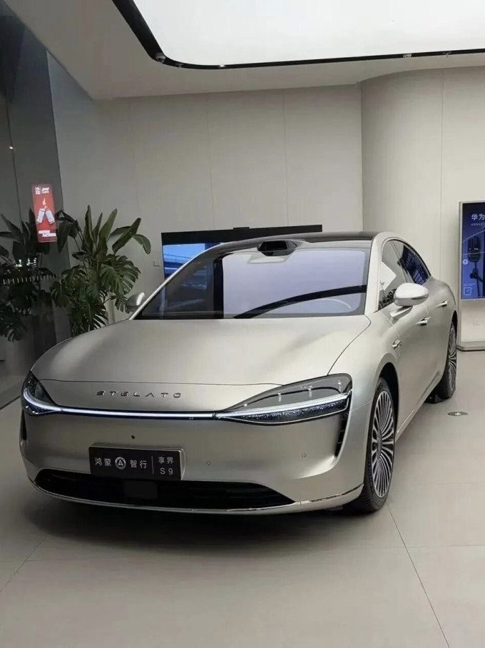 享界汽车新能源车