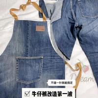 看了婆婆的“旧衣消耗妙招”，才知道以前自己多败家，彻底服气