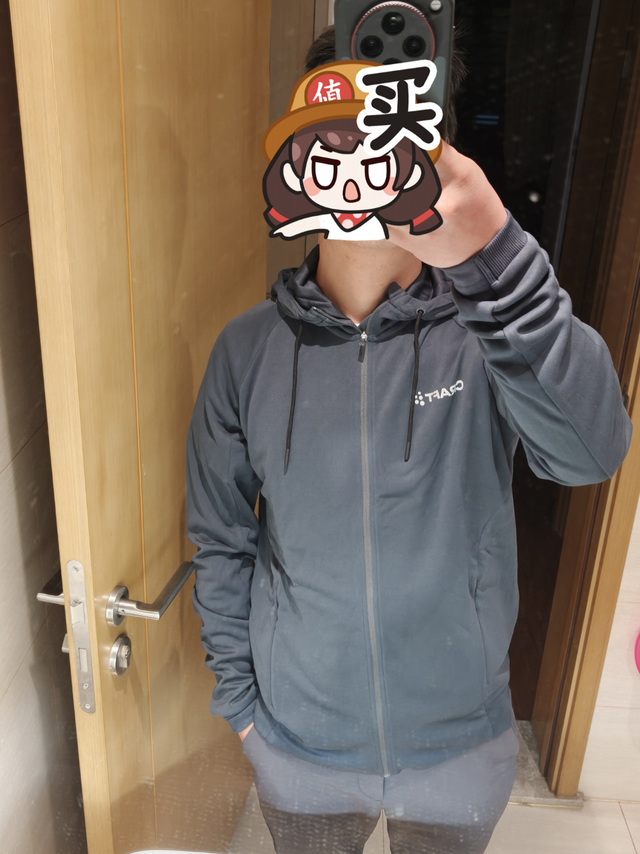 一张入手Craft运动连帽衫，性价比很实在！