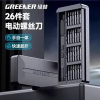 GREENER/绿林电动螺丝刀充电式小型家用多功能锂电精密拆机小起子#绿林螺丝刀 #充电式小螺丝刀 #家用多功能螺丝刀 #锂电精密起子 #拆机小起子