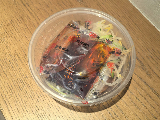 小吃快餐
