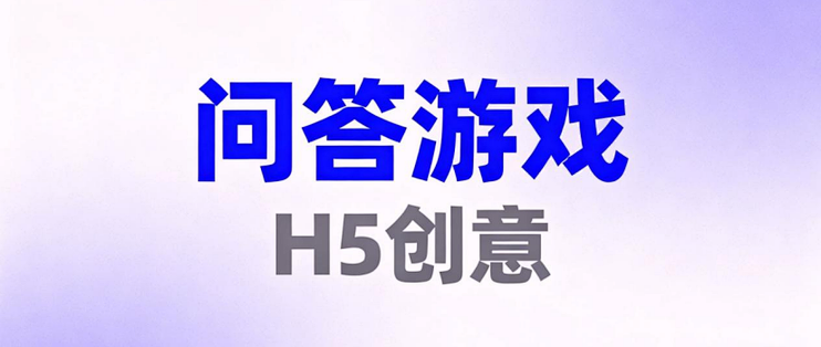 2026谷雨养生活动，健康品类专场，精准触达中老年