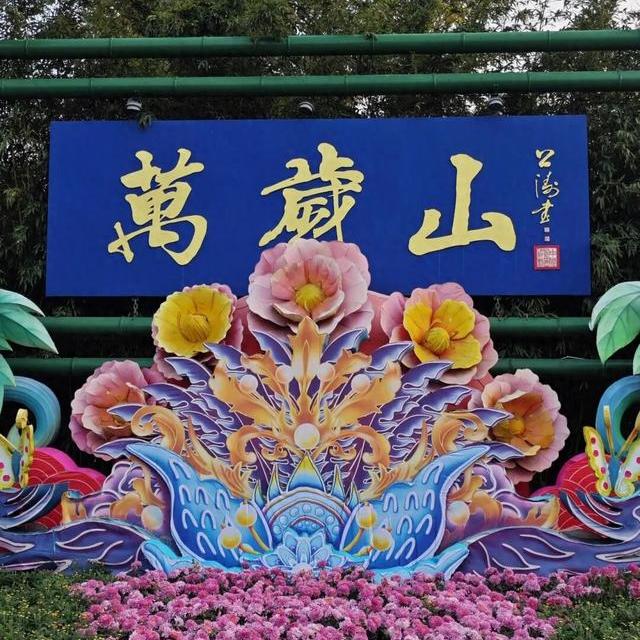 揭秘万岁山武侠城！5个高性价比玩法，不花冤枉钱还能玩过瘾