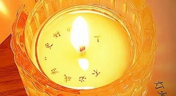 香里藏诗香薰礼盒 教师节生日送礼高性价比优选