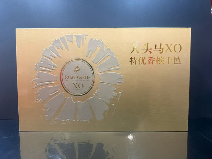 人头马白兰地